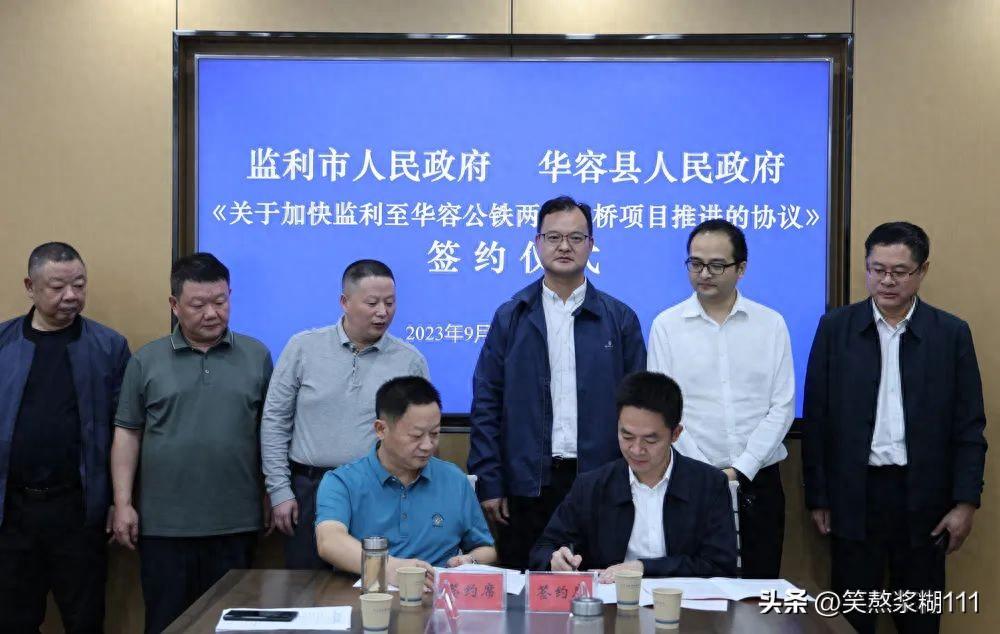 監(jiān)利盧國洪最新動態(tài)及小巷獨特風味探秘