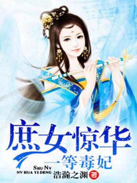 陸君霆安柔最新章節(jié)揭秘，情感糾葛與甜蜜揭曉的引人入勝故事