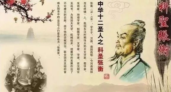 都市極品仙醫(yī)方白，仙醫(yī)傳承與時(shí)代地位最新章節(jié)