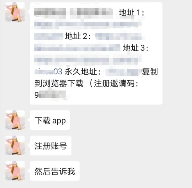 久久日最新地址探索，輕松獲取優(yōu)質(zhì)資源的指南