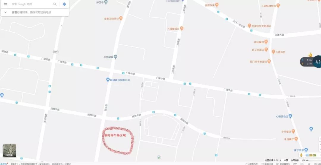 廣西平南市科技革新引領(lǐng)未來生活