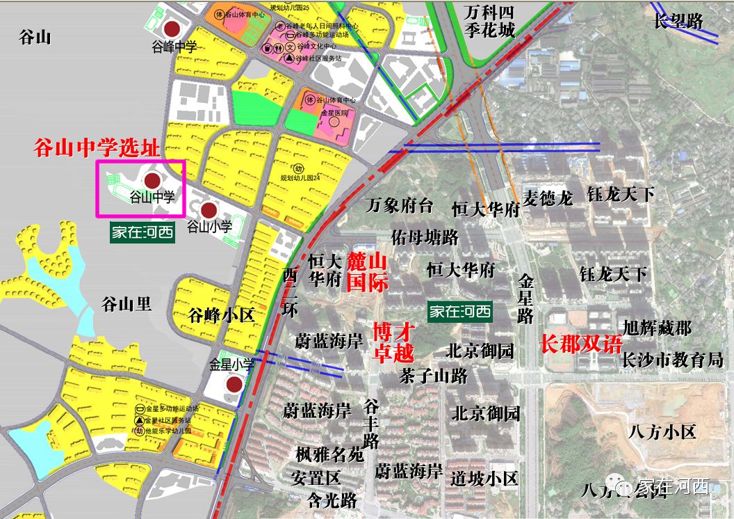 章丘雙山規(guī)劃最新動(dòng)態(tài)揭秘，最新消息一覽無(wú)余！