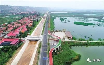 陜西沿黃大道最新動態(tài)揭秘，啟程探尋自然美景與內(nèi)心平靜的旅程