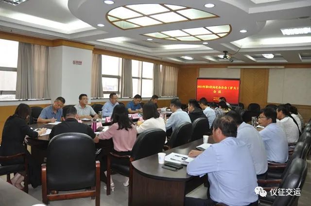 儀征火車站最新動(dòng)態(tài)更新，最新消息匯總