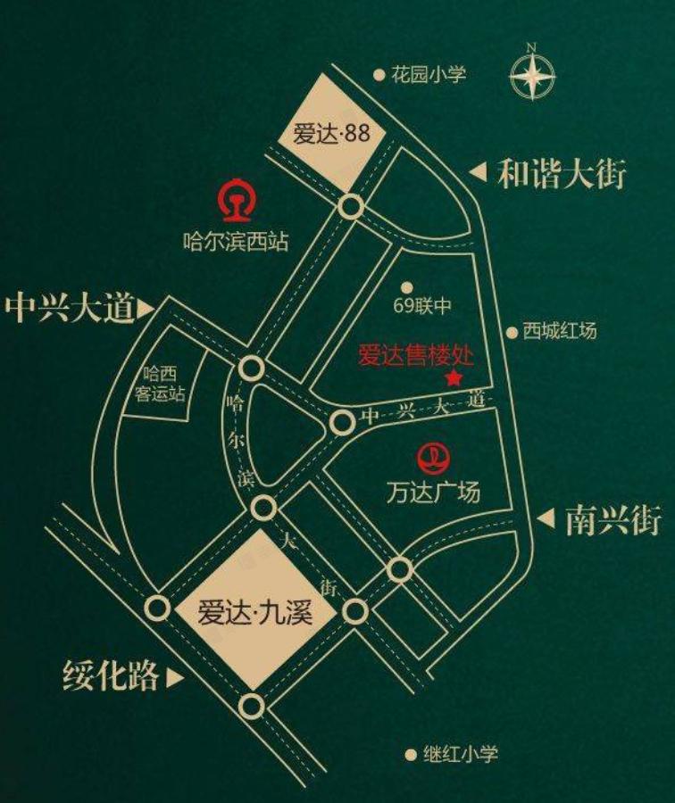 愛達九溪最新動態(tài)，學(xué)習(xí)改變命運，自信鑄就輝煌之路