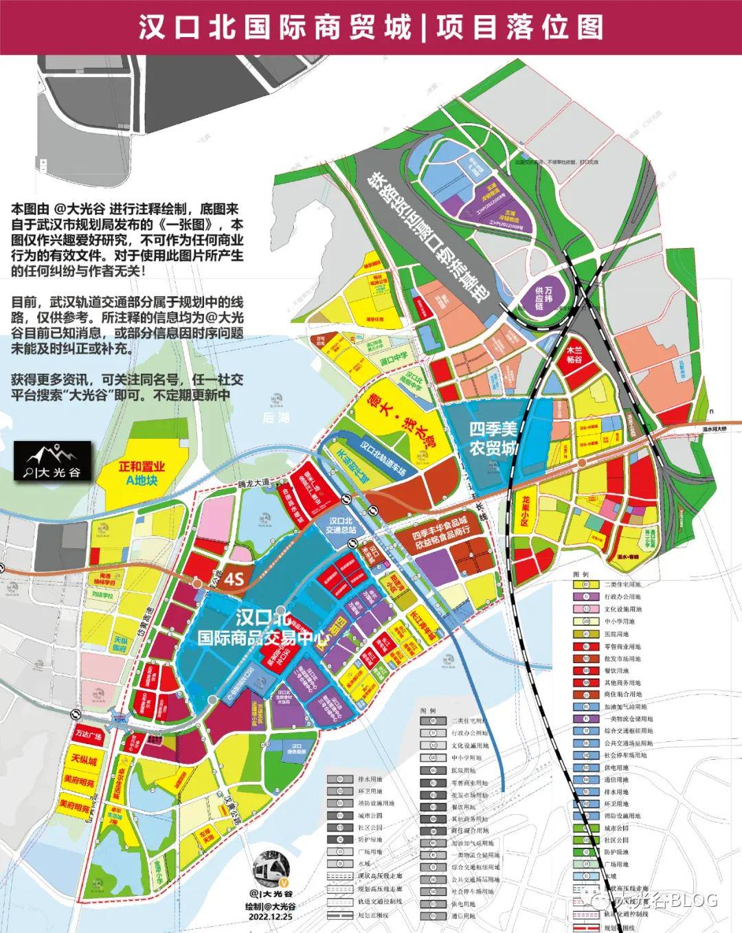 漢口北市場最新動態(tài)，繁榮與挑戰(zhàn)的交織
