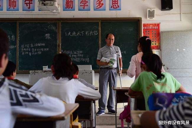 廣東代課老師最新動(dòng)態(tài)，科技引領(lǐng)教育革新