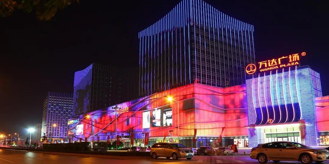 徐州云龍萬達(dá)最新招聘，商業(yè)巨擘崛起，人才新篇章開啟