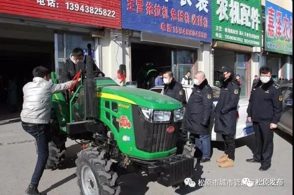 松原農(nóng)機(jī)詐騙最新動(dòng)態(tài)及其背后的溫情故事揭秘