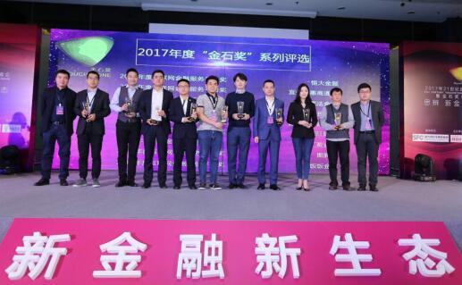 匯盈金服最新動(dòng)態(tài)，崛起與影響分析