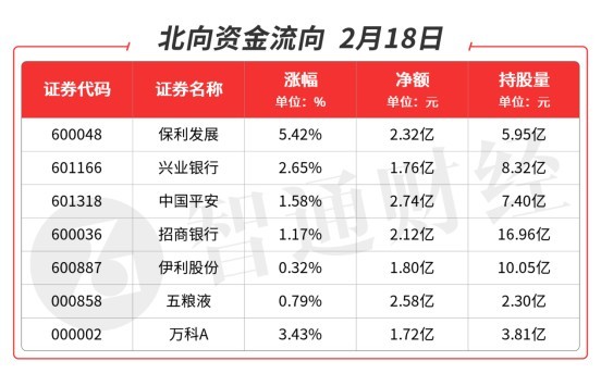 建行樊慶剛最新動(dòng)向揭秘，內(nèi)部消息透露其最新動(dòng)態(tài)