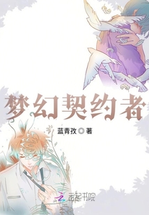 唐未晚滕柯最新章節(jié)，探尋未知世界的冒險(xiǎn)之旅