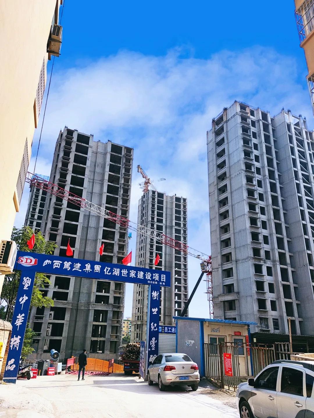 運(yùn)城億湖世家最新動(dòng)態(tài)及高科技產(chǎn)品介紹