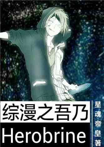 吾乃金箍棒震撼更新，逆天神器再現(xiàn)江湖！