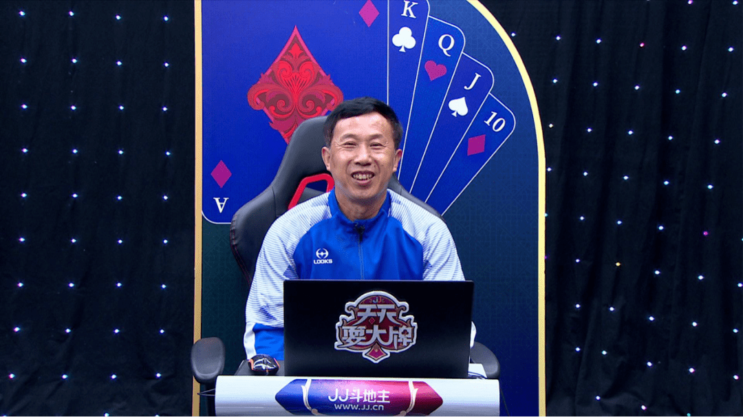 天天耍大牌最新一期，牌技大比拼，獨(dú)領(lǐng)風(fēng)騷之戰(zhàn)