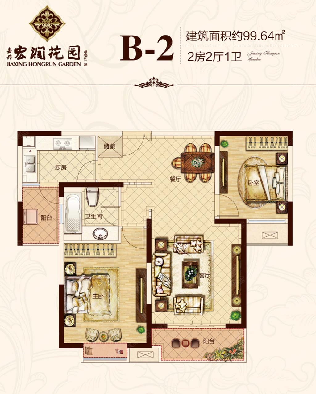 開(kāi)封宏潤(rùn)花園最新動(dòng)態(tài)，學(xué)習(xí)變化，筑就自信人生