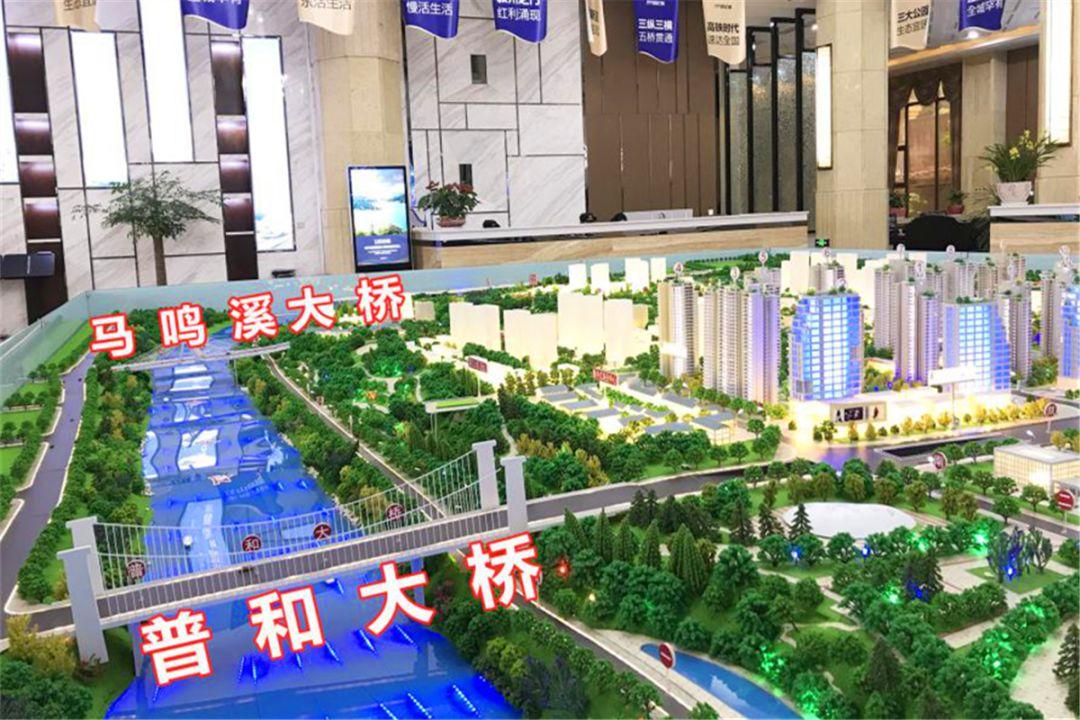 宜賓普和新區(qū)最新動態(tài)及其影響分析觀點一則