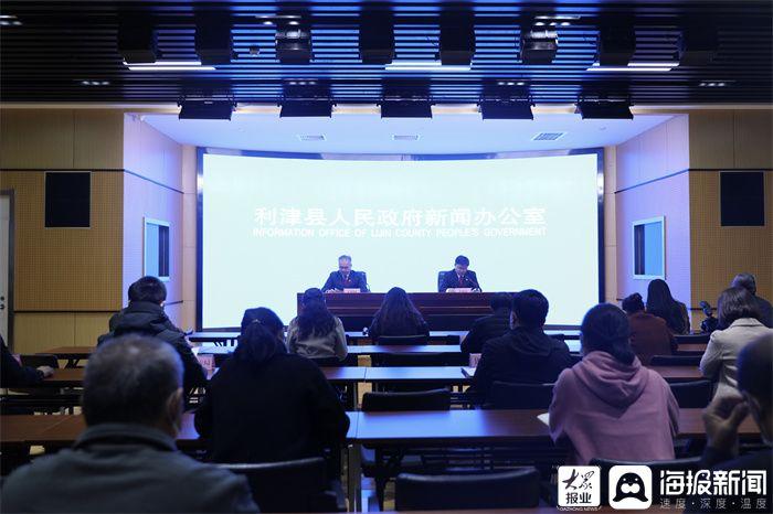 東營(yíng)利津新聞熱點(diǎn)，小巷深處的獨(dú)特風(fēng)味