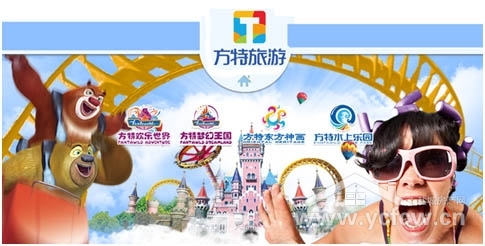 鹽城方特最新動(dòng)態(tài)揭秘，2025年發(fā)展前沿與各方觀點(diǎn)探析