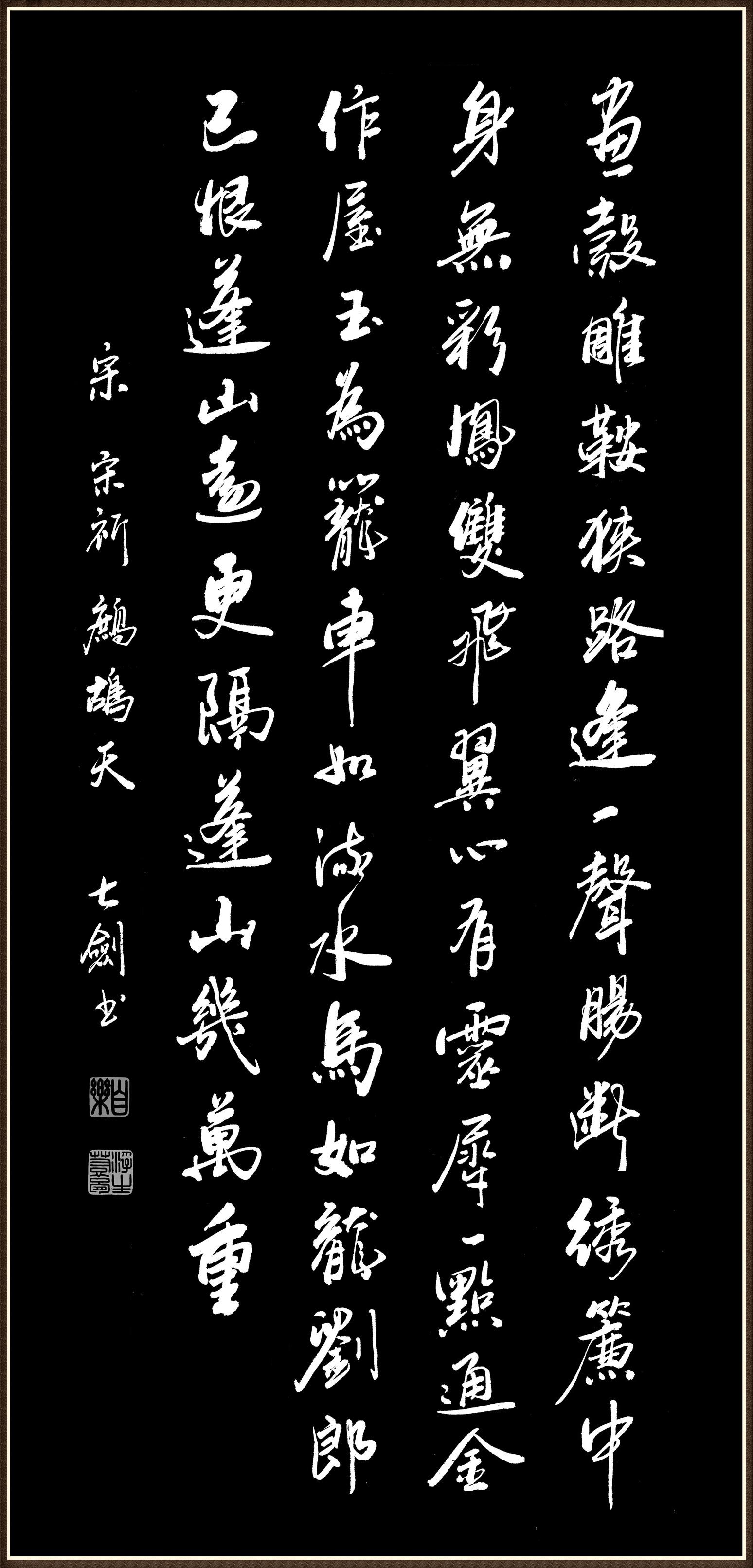 科技重塑體驗(yàn)，一點(diǎn)傳奇最新消息，未來(lái)觸手可及