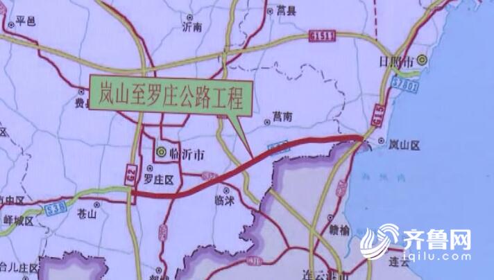 嵐山羅莊高速最新動態(tài)更新，最新消息揭秘