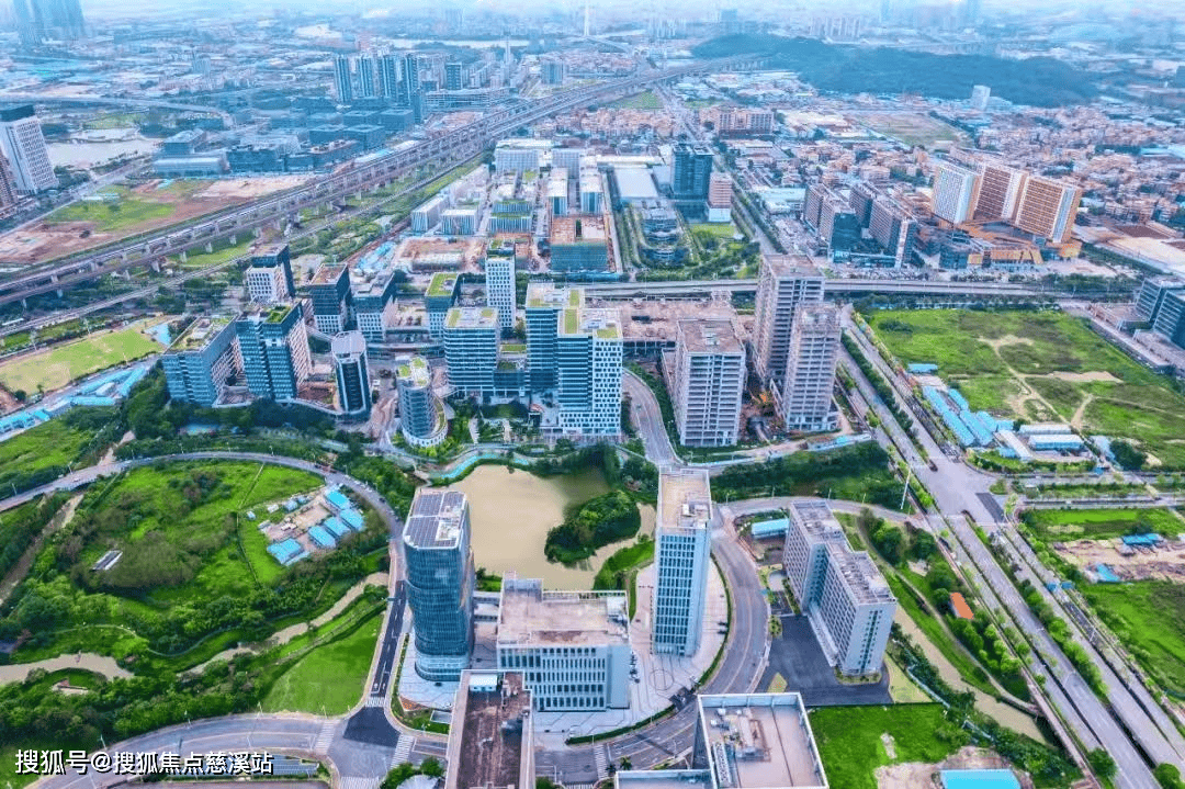 廣州云城米酷最新房價與溫馨家園夢揭秘