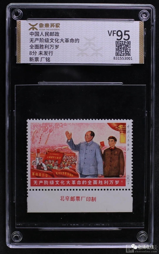 河北郵幣楊鴻最新微博分享，探索自然美景之旅，尋找內(nèi)心的平和韻律