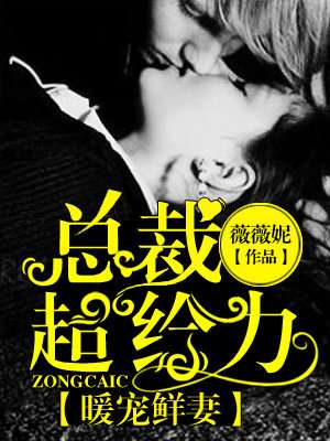 虞歡顧墨白最新章節(jié)，探索自然美景之旅，追尋內(nèi)心平靜之路