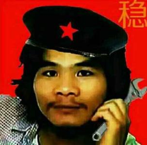 竊格瓦拉最新表情圖，時代符號與文化印記的交融展現(xiàn)