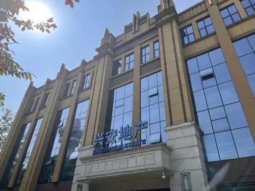 江南一品紫郡最新動態(tài)揭秘，科技前沿產品盛宴重塑未來生活體驗