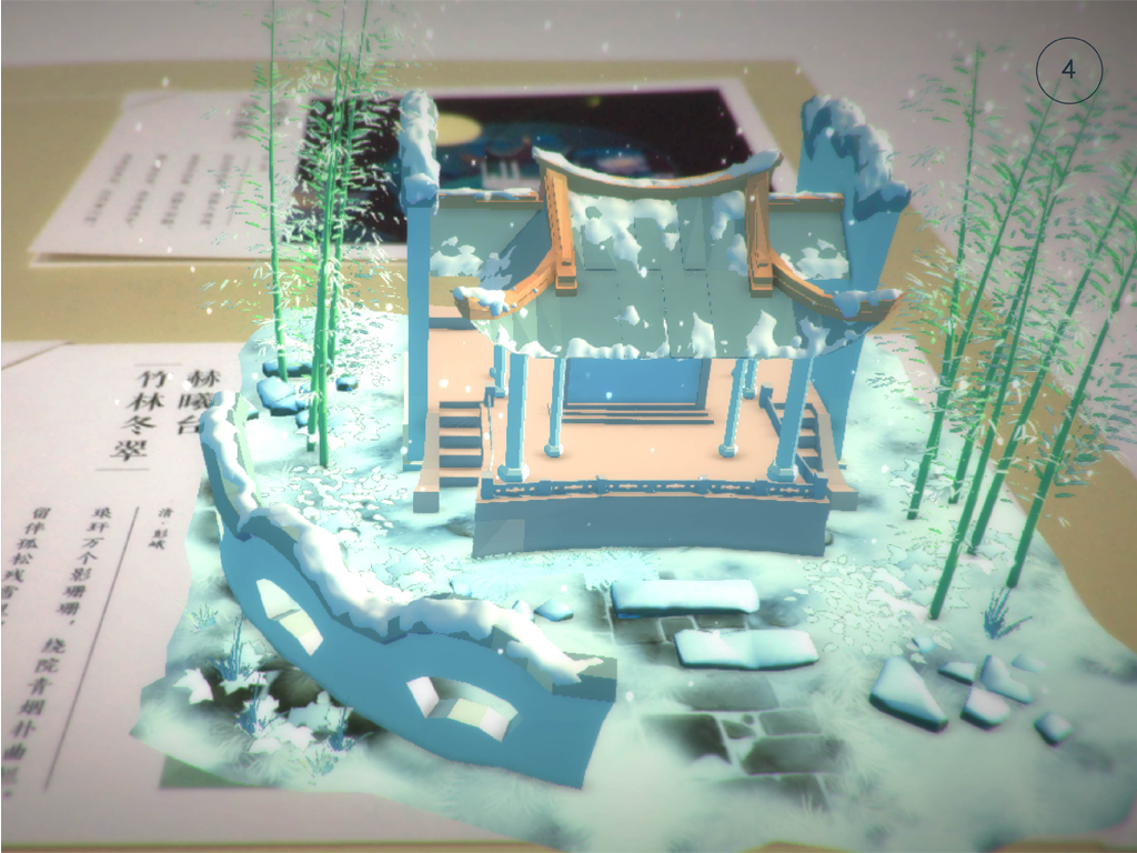 湖南竹藝軒最新動態(tài)及其影響力，一種觀點解析