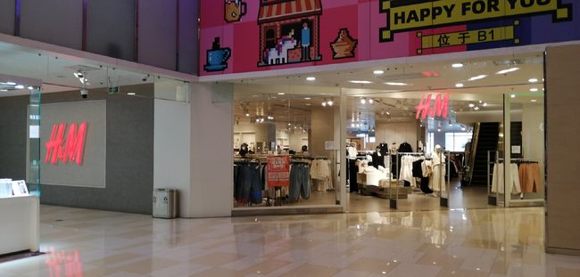 飛鶴門店最新升級版，全新體驗引領行業(yè)潮流