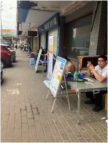 大朗繡花廠臨時工火熱招募，最新招聘啟事