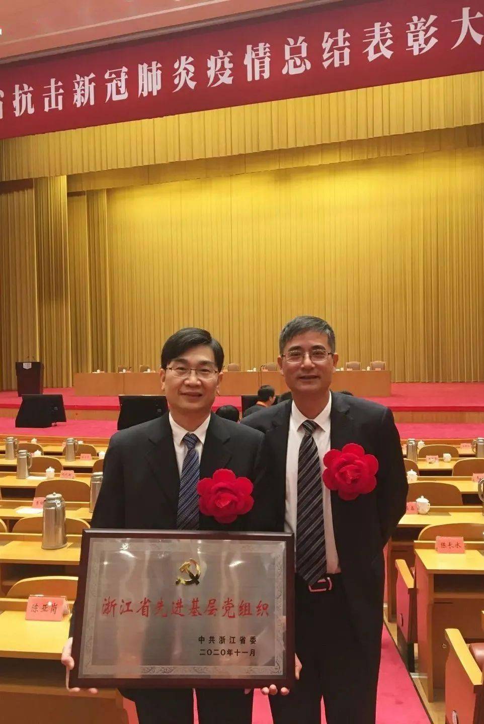 義烏陳小忠最新動態(tài)及相關(guān)觀點探討