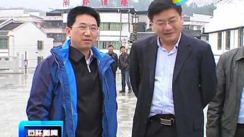 石阡楊越盛最新消息揭秘，動(dòng)態(tài)更新，不容錯(cuò)過(guò)！