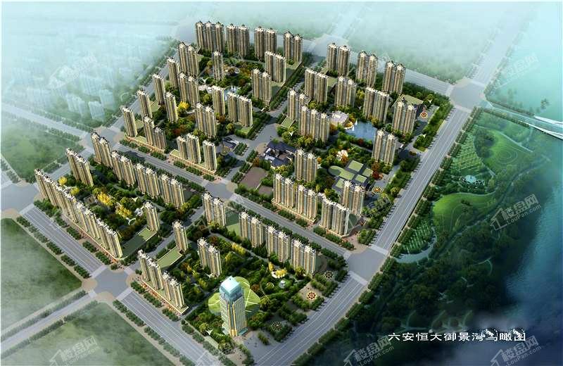 六安中央公館最新房價探秘，小巷中的隱藏瑰寶