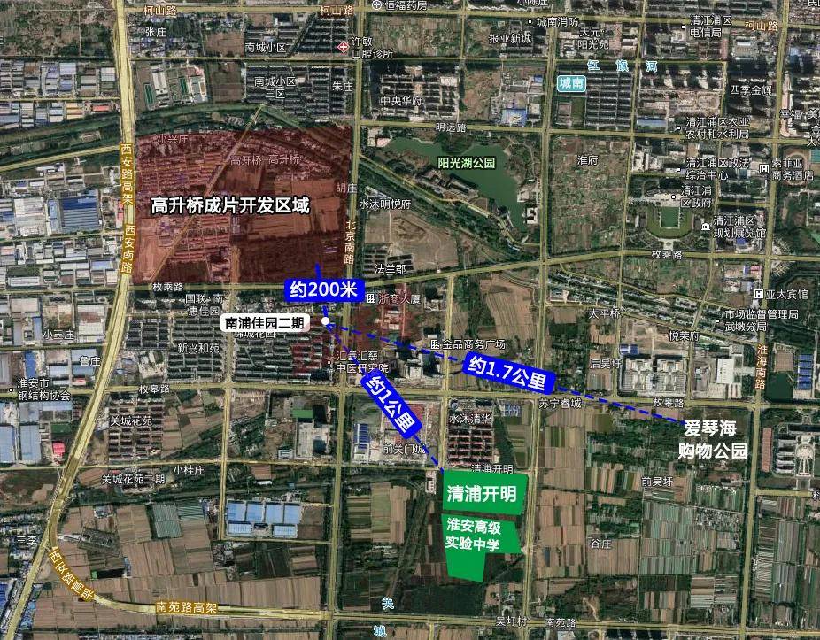 南照港口新城最新動態(tài)揭秘，最新消息匯總????