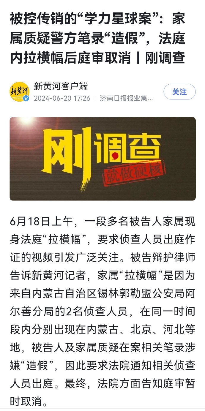 五金沖壓件生產(chǎn)銷售 第9頁(yè)