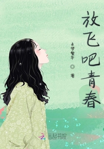 醫(yī)心如蜜，醫(yī)者仁心，甜蜜入心的最新章節(jié)更新速遞