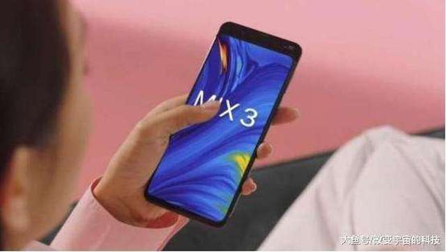 小米mix3最新動態(tài)，科技秘境與美食寶藏在巷深之處