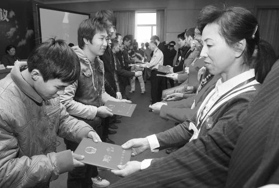 中國安置幫教最新動態(tài)與步驟指南