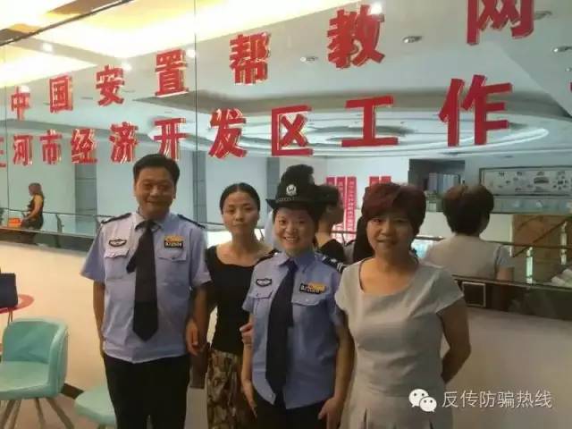 中國安置幫教最新動(dòng)態(tài)與步驟指南