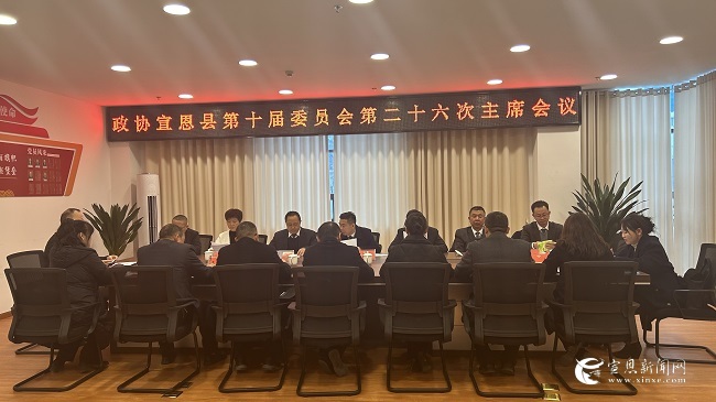 宣恩曾德權(quán)，最新動態(tài)、日常趣事與溫情紐帶揭秘