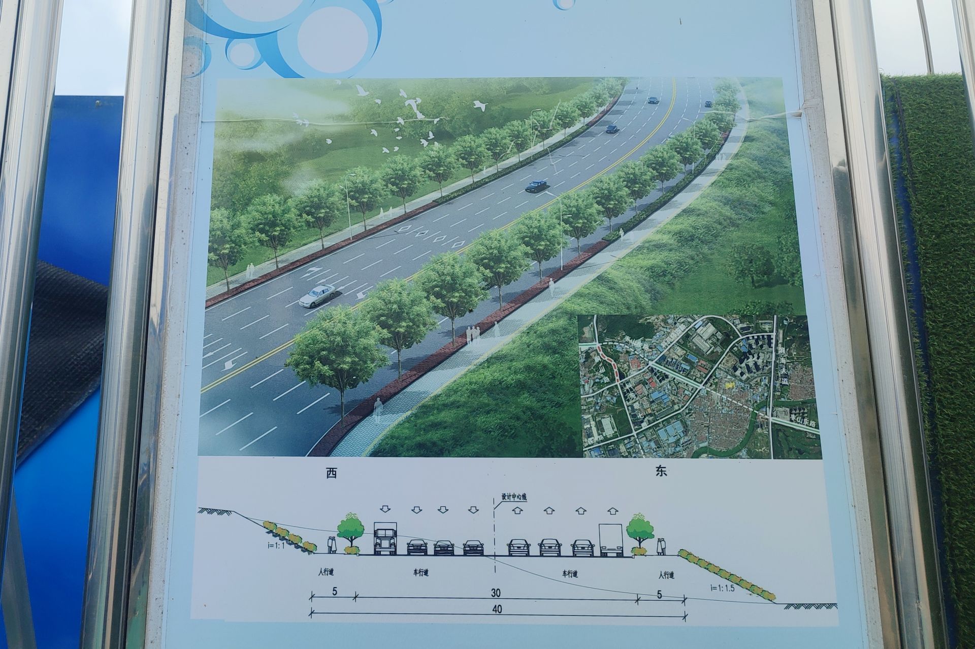 唐棗公路修復(fù)最新進(jìn)展，科技與生活的融合之路