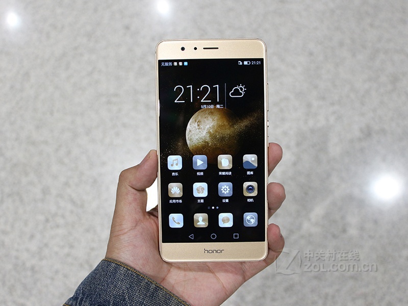 榮耀V8高配最新報價，科技與實力的完美融合