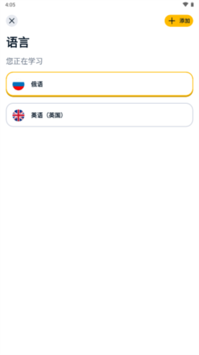 憶術(shù)家官方下載最新版，高效記憶工具必備指南