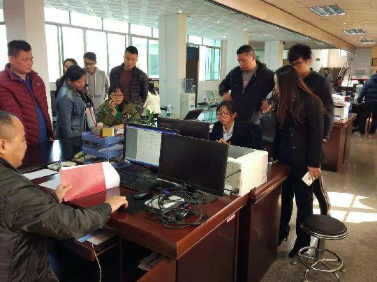 金屬沖壓模具的加工銷售 第9頁