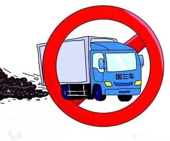 國三車最新政策出臺，變化帶來自信與成就感，行業(yè)新篇章開啟