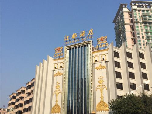 江都世紀(jì)天城最新動(dòng)態(tài)，揭開未來(lái)城市新篇章的發(fā)展之路