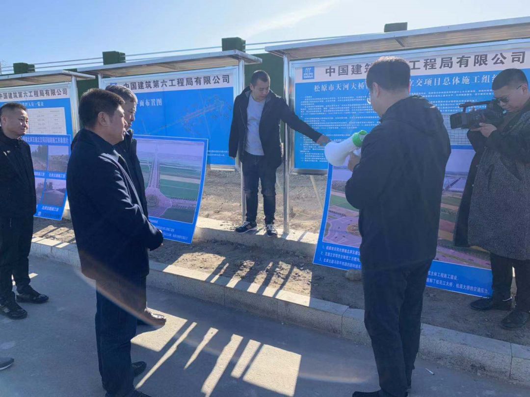 松原天河大橋最新動(dòng)態(tài)與小巷獨(dú)特小店探秘揭秘